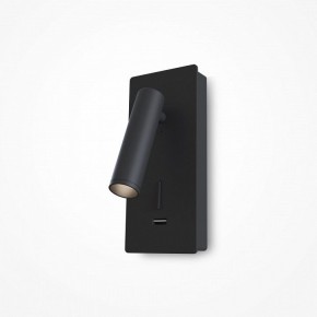 Бра Maytoni Mirax C041WL-L3B3K в Ишиме - ishim.ok-mebel.com | фото 4