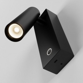 Бра Maytoni Twist C077WL-L3B3K в Ишиме - ishim.ok-mebel.com | фото 4