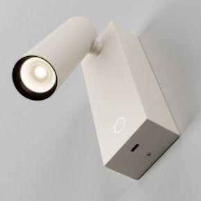 Бра Maytoni Twist C077WL-L3W3K в Ишиме - ishim.ok-mebel.com | фото 5
