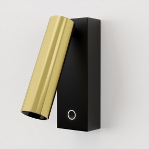 Бра Maytoni Twist C078WL-L3BBS3K в Ишиме - ishim.ok-mebel.com | фото 2