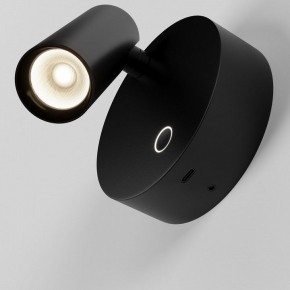Бра Maytoni Twist C079WL-L3B3K в Ишиме - ishim.ok-mebel.com | фото 5