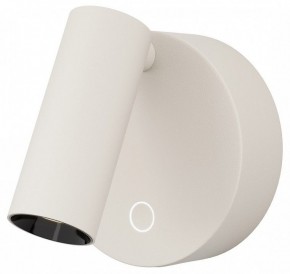 Бра Maytoni Twist C079WL-L3W3K в Ишиме - ishim.ok-mebel.com | фото