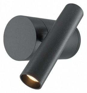 Бра Maytoni Utility MOD433WL-L3B3K1 в Ишиме - ishim.ok-mebel.com | фото