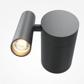 Бра Maytoni Utility MOD433WL-L3B3K1 в Ишиме - ishim.ok-mebel.com | фото 2