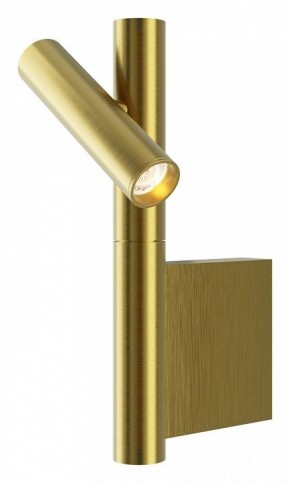Бра Maytoni Utility MOD433WL-L3BS3K в Ишиме - ishim.ok-mebel.com | фото