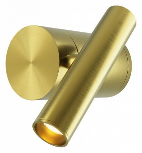 Бра Maytoni Utility MOD433WL-L3BS3K1 в Ишиме - ishim.ok-mebel.com | фото