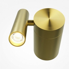 Бра Maytoni Utility MOD433WL-L3BS3K1 в Ишиме - ishim.ok-mebel.com | фото 2