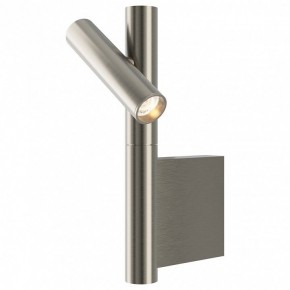 Бра Maytoni Utility MOD433WL-L3N3K в Ишиме - ishim.ok-mebel.com | фото