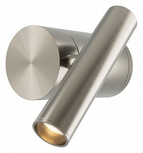 Бра Maytoni Utility MOD433WL-L3N3K1 в Ишиме - ishim.ok-mebel.com | фото