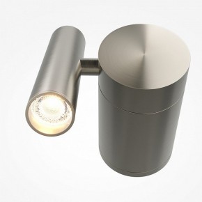 Бра Maytoni Utility MOD433WL-L3N3K1 в Ишиме - ishim.ok-mebel.com | фото 2