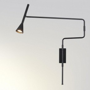 Бра Odeon Light Izzy 7031/1W в Ишиме - ishim.ok-mebel.com | фото 2