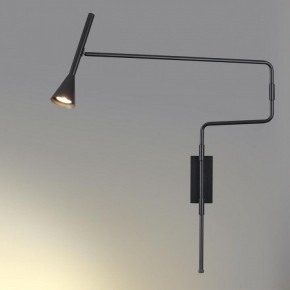 Бра Odeon Light Izzy 7031/1W в Ишиме - ishim.ok-mebel.com | фото 3