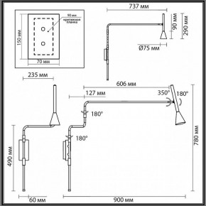 Бра Odeon Light Izzy 7032/1W в Ишиме - ishim.ok-mebel.com | фото 4