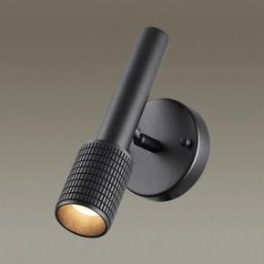 Бра Odeon Light Mehari 4238/1W в Ишиме - ishim.ok-mebel.com | фото 2
