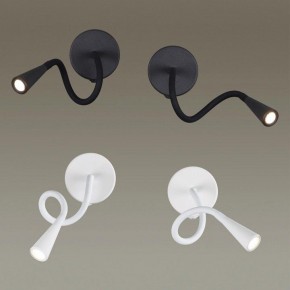 Бра Odeon Light Odds 4255/3WL в Ишиме - ishim.ok-mebel.com | фото 3