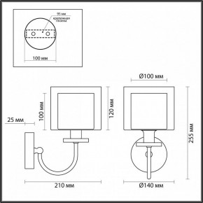 Бра Odeon Light Saga 5088/1W в Ишиме - ishim.ok-mebel.com | фото 5