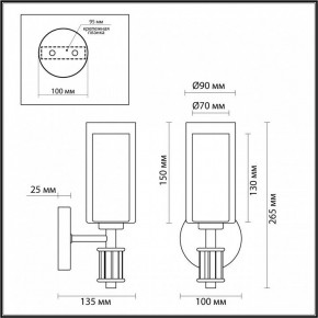 Бра Odeon Light Saga 5088/1WA в Ишиме - ishim.ok-mebel.com | фото 4