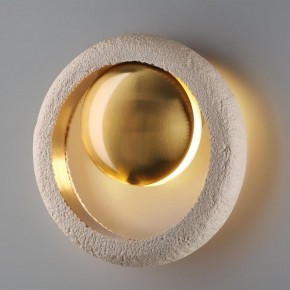 Бра Odeon Light Saturn 5443/1W в Ишиме - ishim.ok-mebel.com | фото 3