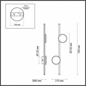 Бра Odeon Light Stilo 6601/24WL в Ишиме - ishim.ok-mebel.com | фото 3