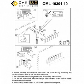 Бра Omnilux Gioietta OML-10301-10 в Ишиме - ishim.ok-mebel.com | фото 8