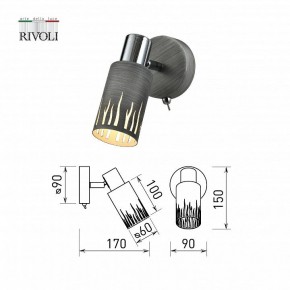 Бра Rivoli Lethe Б0055000 в Ишиме - ishim.ok-mebel.com | фото 4
