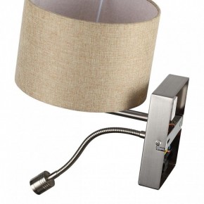 Бра с подсветкой Lumion NIKKI 8250/2W в Ишиме - ishim.ok-mebel.com | фото 10