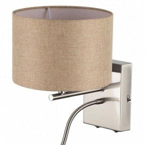 Бра с подсветкой Lumion NIKKI 8250/2W в Ишиме - ishim.ok-mebel.com | фото 11