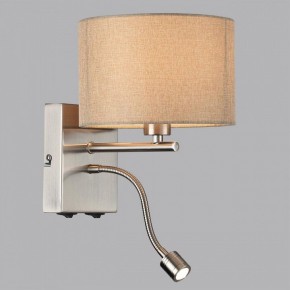 Бра с подсветкой Lumion NIKKI 8250/2W в Ишиме - ishim.ok-mebel.com | фото 2
