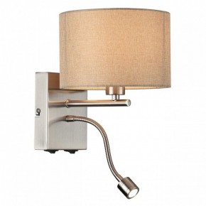 Бра с подсветкой Lumion NIKKI 8250/2W в Ишиме - ishim.ok-mebel.com | фото 3