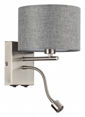 Бра с подсветкой Lumion NIKKI 8251/2W в Ишиме - ishim.ok-mebel.com | фото