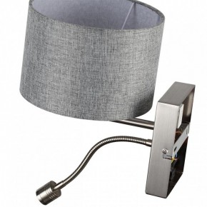 Бра с подсветкой Lumion NIKKI 8251/2W в Ишиме - ishim.ok-mebel.com | фото 10