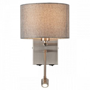 Бра с подсветкой Lumion NIKKI 8251/2W в Ишиме - ishim.ok-mebel.com | фото 2