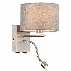 Бра с подсветкой Lumion NIKKI 8251/2W в Ишиме - ishim.ok-mebel.com | фото 3