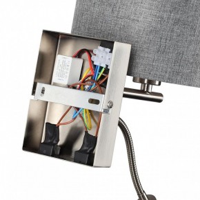 Бра с подсветкой Lumion NIKKI 8251/2W в Ишиме - ishim.ok-mebel.com | фото 8