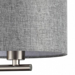Бра с подсветкой Lumion NIKKI 8251/2W в Ишиме - ishim.ok-mebel.com | фото 9