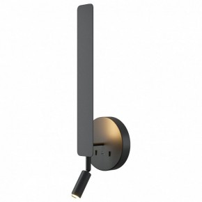 Бра с подсветкой Maytoni Combo MOD214WL-L8B3K1 в Ишиме - ishim.ok-mebel.com | фото