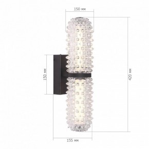 Бра ST-Luce SAGUARO SL6144.401.01 в Ишиме - ishim.ok-mebel.com | фото 4