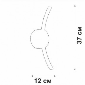 Бра Vitaluce V2870 V2870-1/1A в Ишиме - ishim.ok-mebel.com | фото 4
