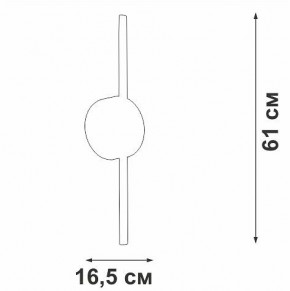 Бра Vitaluce V3040 V3040-0/1A в Ишиме - ishim.ok-mebel.com | фото 4