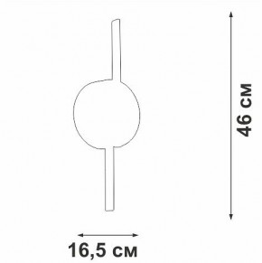 Бра Vitaluce V3041 V3041-1/2A в Ишиме - ishim.ok-mebel.com | фото 4