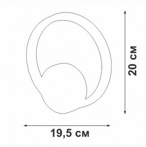 Бра Vitaluce V46090 V46090-1/1A в Ишиме - ishim.ok-mebel.com | фото 5