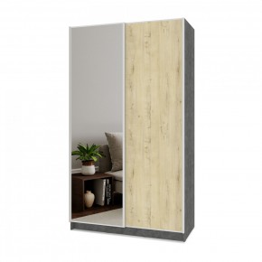 БРАУН Б642 Шкаф-купе (камень темный/ирландский дуб) в Ишиме - ishim.ok-mebel.com | фото
