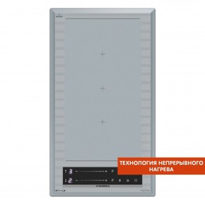 CVI292S2FMBL LUX Inverter в Ишиме - ishim.ok-mebel.com | фото