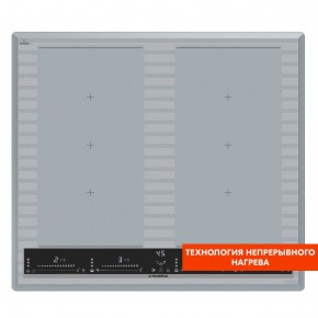 CVI594SF2MBL LUX Inverter в Ишиме - ishim.ok-mebel.com | фото