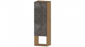 ДАЛЛАС Шкаф с полкой (цемент темный) в Ишиме - ishim.ok-mebel.com | фото