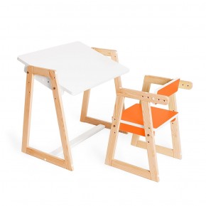 Детская растущая парта и стул Я САМ "Краски" (Оранжевый) в Ишиме - ishim.ok-mebel.com | фото 1