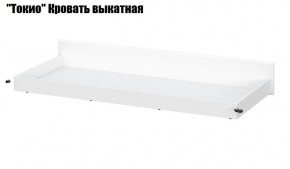 Детская Токио (Вариант-1) в Ишиме - ishim.ok-mebel.com | фото 6