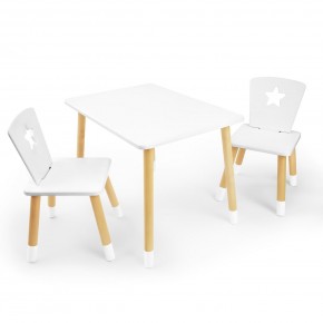 Детский комплект стол и два стула «Звезда» Rolti Baby (белый/береза, массив березы/мдф) в Ишиме - ishim.ok-mebel.com | фото