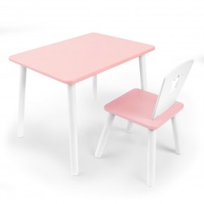 Детский комплект стол и стул «Корона» Rolti Baby (розовый/розовый, массив березы/мдф) в Ишиме - ishim.ok-mebel.com | фото 1