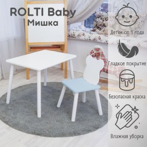 Детский комплект стол и стул «Мишка» Rolti Baby  (голубая столешница/белое сиденье/белые ножки) в Ишиме - ishim.ok-mebel.com | фото 1